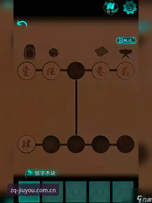 九游体育安装安装教程 九游体育安装安装教程最新动态:解锁44.2MB极致体验的全新路径