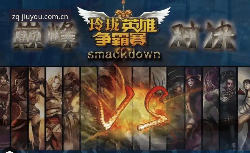 九游体育正规平台 vs 其他平台：技术评测视角下的安全与性能对比分析