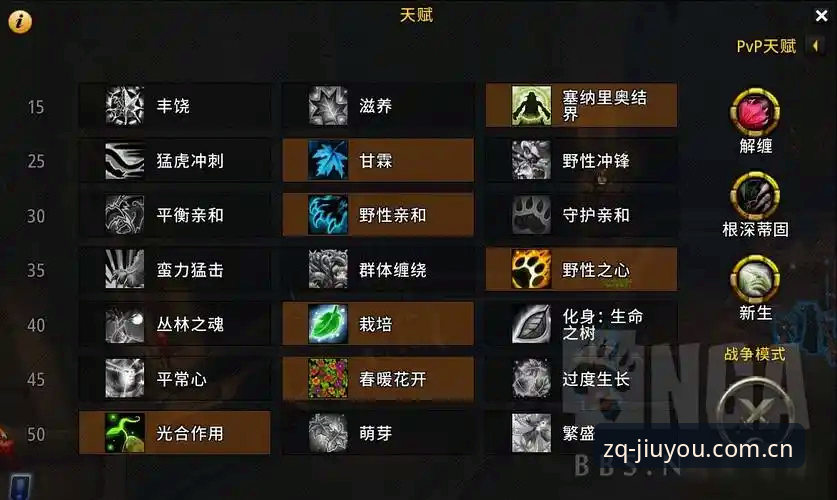 九游体育正规平台 九游体育正规平台选择与使用完整指南:从注册到安全的全面解析