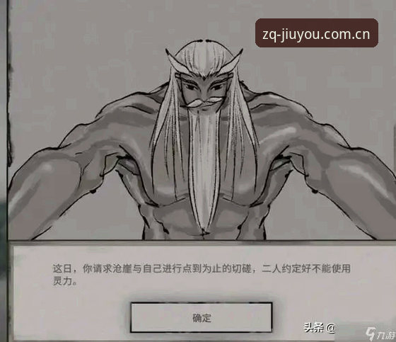 九游体育用户评价 都灵德比战前深度指南:从九游体育视角解读尤文图斯与都灵的生死对决